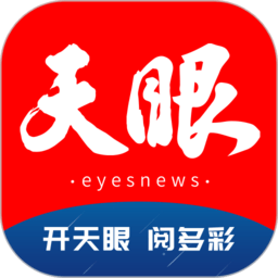 使用开云.comAPP进行在线支付的安全性分析